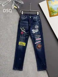 dsquared jeans pour homme s_1260704